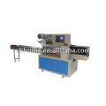 Food Packing Machine